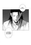 [Isanayoruho (Isa)] Katako (Jujutsu Kaisen)