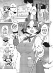 (Kemoket 16) [Noraya (Setouchi Kurage)] Minotauros no Yome | Minotaur Bride [English]