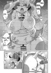 (Kemoket 16) [Noraya (Setouchi Kurage)] Minotauros no Yome | Minotaur Bride [English]