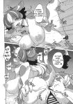 (Kemoket 16) [Noraya (Setouchi Kurage)] Minotauros no Yome | Minotaur Bride [English]