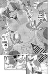 (Kemoket 16) [Noraya (Setouchi Kurage)] Minotauros no Yome | Minotaur Bride [English]