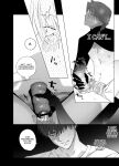 [10 Hour Sleep (nocori)] Educating!! Succubus♂-kun [English] {Doomed Scans, Yengli} [Digital]