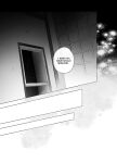 [10 Hour Sleep (nocori)] Educating!! Succubus♂-kun [English] {Doomed Scans, Yengli} [Digital]