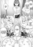 [Akushizu] Ore dake ga H Dekiru Swapping | Swapping Where Only I Can Have Sex [English] [LKK•Scans]