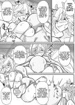 [Akushizu] Ore dake ga H Dekiru Swapping | Swapping Where Only I Can Have Sex [English] [LKK•Scans]