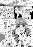 [Burappi (Brother Pierrot)] Otokonoko Kyoushi Douryou no Charao to LoveHo Iki | Femboy Teacher Goes to a Love Hotel with a Playboy Coworker [English] [LKK•Scans]