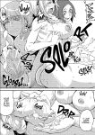 [PaintingBird (Takanashi Shiro)] Futanari Biyori | Futanari Days Anthology [English] [J18] [Decensored] [Digital]