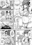 [PaintingBird (Takanashi Shiro)] Futanari Biyori | Futanari Days Anthology [English] [J18] [Decensored] [Digital]