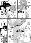 [PaintingBird (Takanashi Shiro)] Futanari Biyori | Futanari Days Anthology [English] [J18] [Decensored] [Digital]
