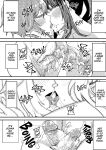 [PaintingBird (Takanashi Shiro)] Futanari Biyori | Futanari Days Anthology [English] [J18] [Decensored] [Digital]
