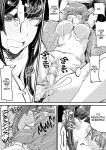 [PaintingBird (Takanashi Shiro)] Futanari Biyori | Futanari Days Anthology [English] [J18] [Decensored] [Digital]