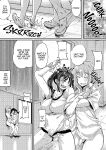 [PaintingBird (Takanashi Shiro)] Futanari Biyori | Futanari Days Anthology [English] [J18] [Decensored] [Digital]