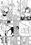 [PaintingBird (Takanashi Shiro)] Futanari Biyori | Futanari Days Anthology [English] [J18] [Decensored] [Digital]