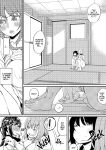 [PaintingBird (Takanashi Shiro)] Futanari Biyori | Futanari Days Anthology [English] [J18] [Decensored] [Digital]