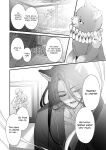 The howling wolf never forgets its promise.