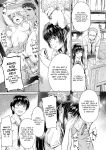 [H9] Kanojo ni Kokuhaku suru Mae ni Tomodachi ni Nakadashi Sareta... 1 | Before I Could Confess, My Buddy Came Inside of Her... 1 [English] [Digital]