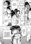 [H9] Kanojo ni Kokuhaku suru Mae ni Tomodachi ni Nakadashi Sareta... 1 | Before I Could Confess, My Buddy Came Inside of Her... 1 [English] [Digital]