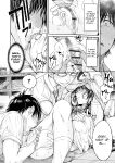 [H9] Kanojo ni Kokuhaku suru Mae ni Tomodachi ni Nakadashi Sareta... 1 | Before I Could Confess, My Buddy Came Inside of Her... 1 [English] [Digital]