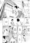 [H9] Kanojo ni Kokuhaku suru Mae ni Tomodachi ni Nakadashi Sareta... 1 | Before I Could Confess, My Buddy Came Inside of Her... 1 [English] [Digital]