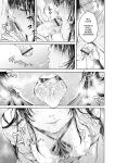 [H9] Kanojo ni Kokuhaku suru Mae ni Tomodachi ni Nakadashi Sareta... 1 | Before I Could Confess, My Buddy Came Inside of Her... 1 [English] [Digital]