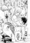 [H9] Kanojo ni Kokuhaku suru Mae ni Tomodachi ni Nakadashi Sareta... 1 | Before I Could Confess, My Buddy Came Inside of Her... 1 [English] [Digital]