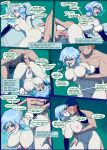 [The Arthman] Task Force Sex (ongoing)