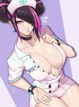 [Skullworms] Fighting game collection