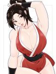 [Skullworms] Fighting game collection