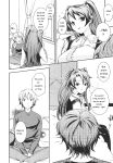 [Kima-gray] Boku no Watashi no Shitai Koto! [Digital] [Eng][MTL]