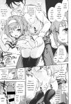 [Kima-gray] Boku no Watashi no Shitai Koto! [Digital] [Eng][MTL]