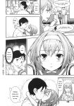 [Kima-gray] Boku no Watashi no Shitai Koto! [Digital] [Eng][MTL]