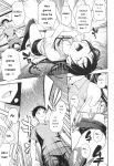 [Kima-gray] Boku no Watashi no Shitai Koto! [Digital] [Eng][MTL]