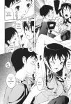 [Kima-gray] Boku no Watashi no Shitai Koto! [Digital] [Eng][MTL]