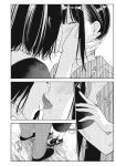 Even So, I Still Want to Be Your Boyfriend Tomorrow [Chapter 31-42]