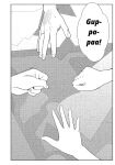 Even So, I Still Want to Be Your Boyfriend Tomorrow [Chapter 31-42]