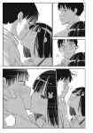 Even So, I Still Want to Be Your Boyfriend Tomorrow [Chapter 31-42]