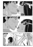 Even So, I Still Want to Be Your Boyfriend Tomorrow [Chapter 31-42]