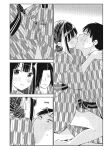 Even So, I Still Want to Be Your Boyfriend Tomorrow [Chapter 31-42]