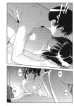 Even So, I Still Want to Be Your Boyfriend Tomorrow [Chapter 31-42]