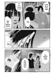 Even So, I Still Want to Be Your Boyfriend Tomorrow [Chapter 31-42]