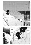Even So, I Still Want to Be Your Boyfriend Tomorrow [Chapter 31-42]