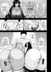 [Riku no Kotoutei (Shayo)] Oshun Jogakuen no Danyuu 3 - Backstage at Oushun Academy 3 [English] [Uncensored]