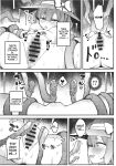 (C105) [Tamatamasanmyaku (Tamatanuki)] S-kyuu Boukensha no Watashi ga Shokushu Nanka ni Ochiru Wake Nai!! (SCANMTL)