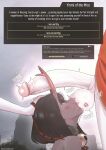 [TheKite] The Lunar Towers CYOA