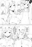 (C82) [Hamurabi-dou (Ichio)] Young Faith | Osanaki Shinkou (Touhou Project) [English]