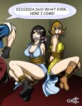 Random Final Fantasy DID Assortment