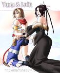 Random Final Fantasy DID Assortment