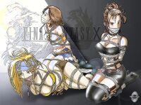 Random Final Fantasy DID Assortment