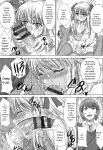 [Inanaki Shiki] Houkago Kouhai Note - After School Mating Notes [Digital] [ENGLISH]