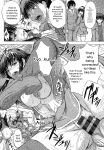[Inanaki Shiki] Houkago Kouhai Note - After School Mating Notes [Digital] [ENGLISH]